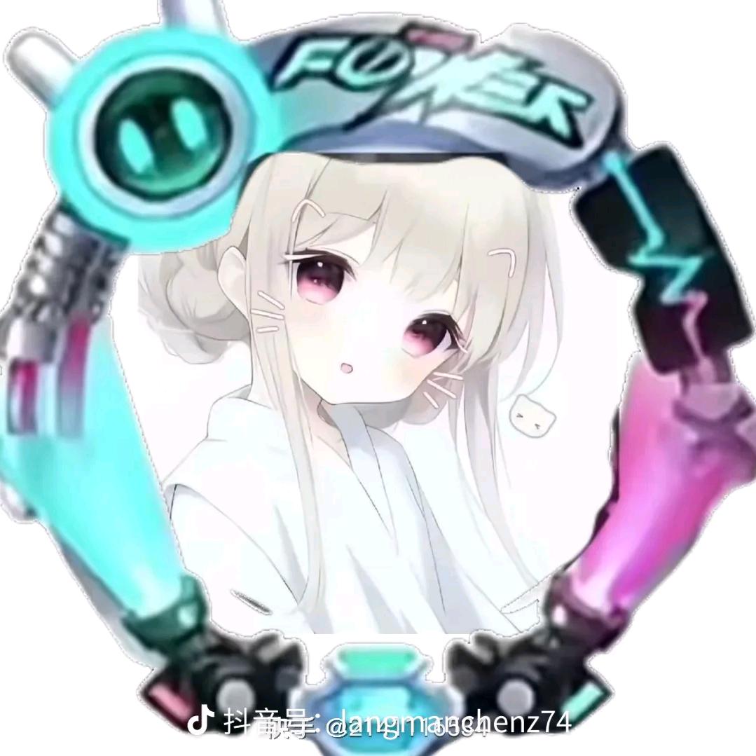 蛋仔天天