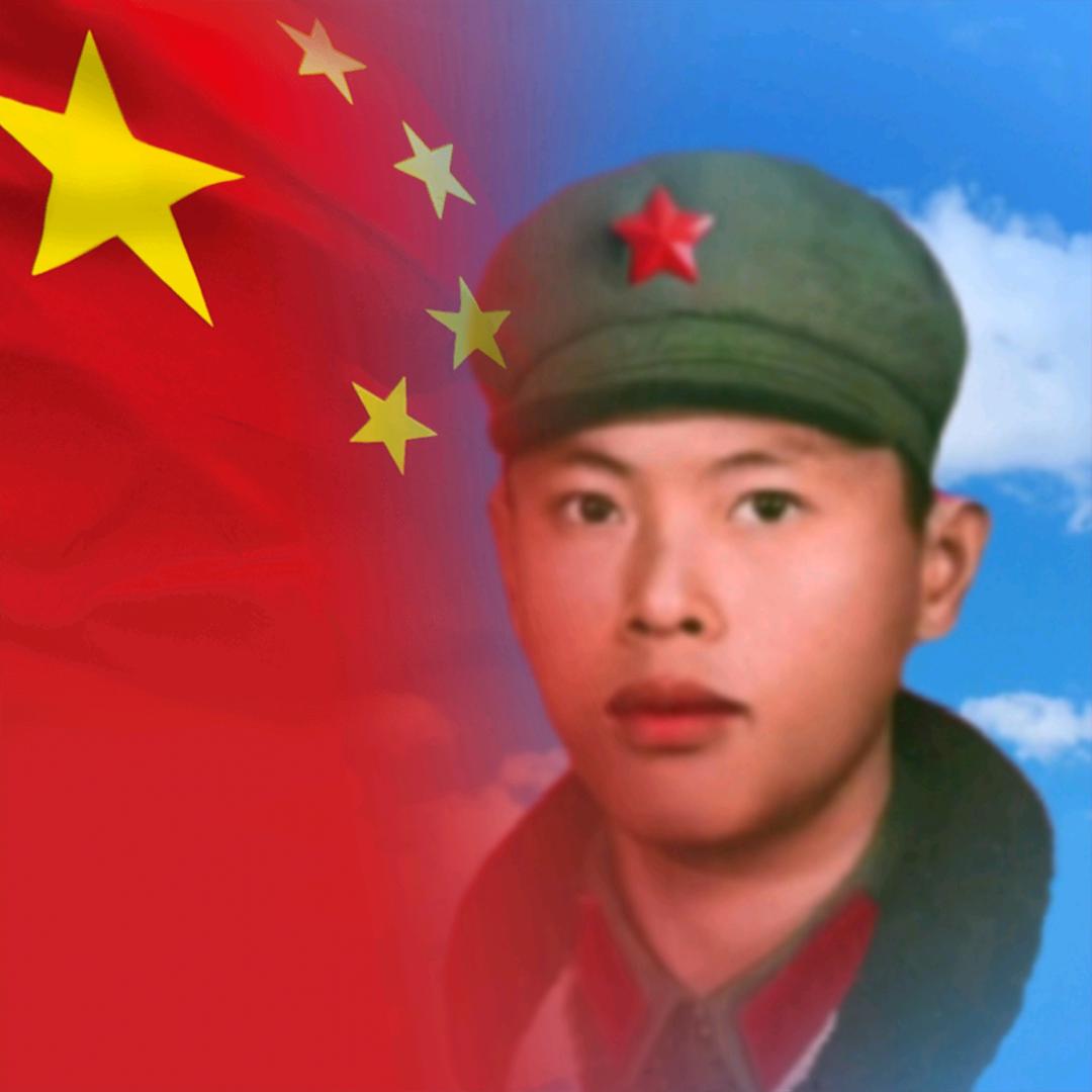 扛过枪的人