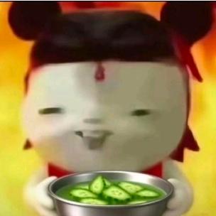 x一x