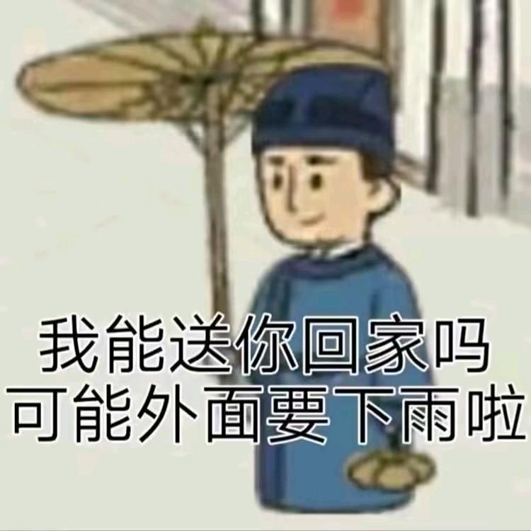 阿邝
