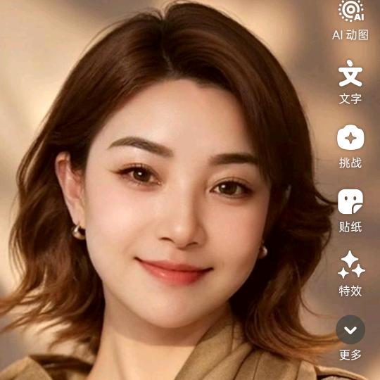 周霞