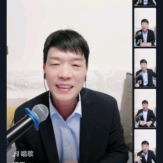 红哥哥618【师傅仰望星空】