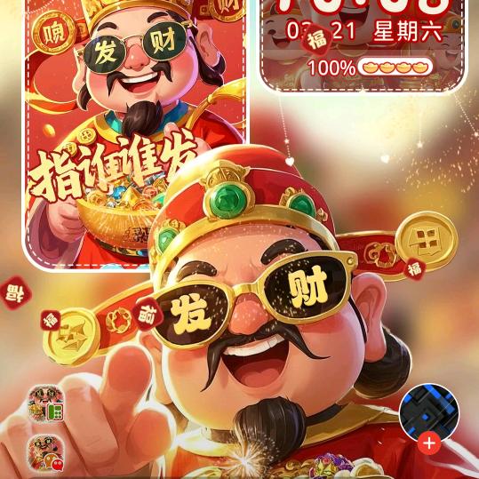 ♥小(ღ♡强♡ღ)哥♥