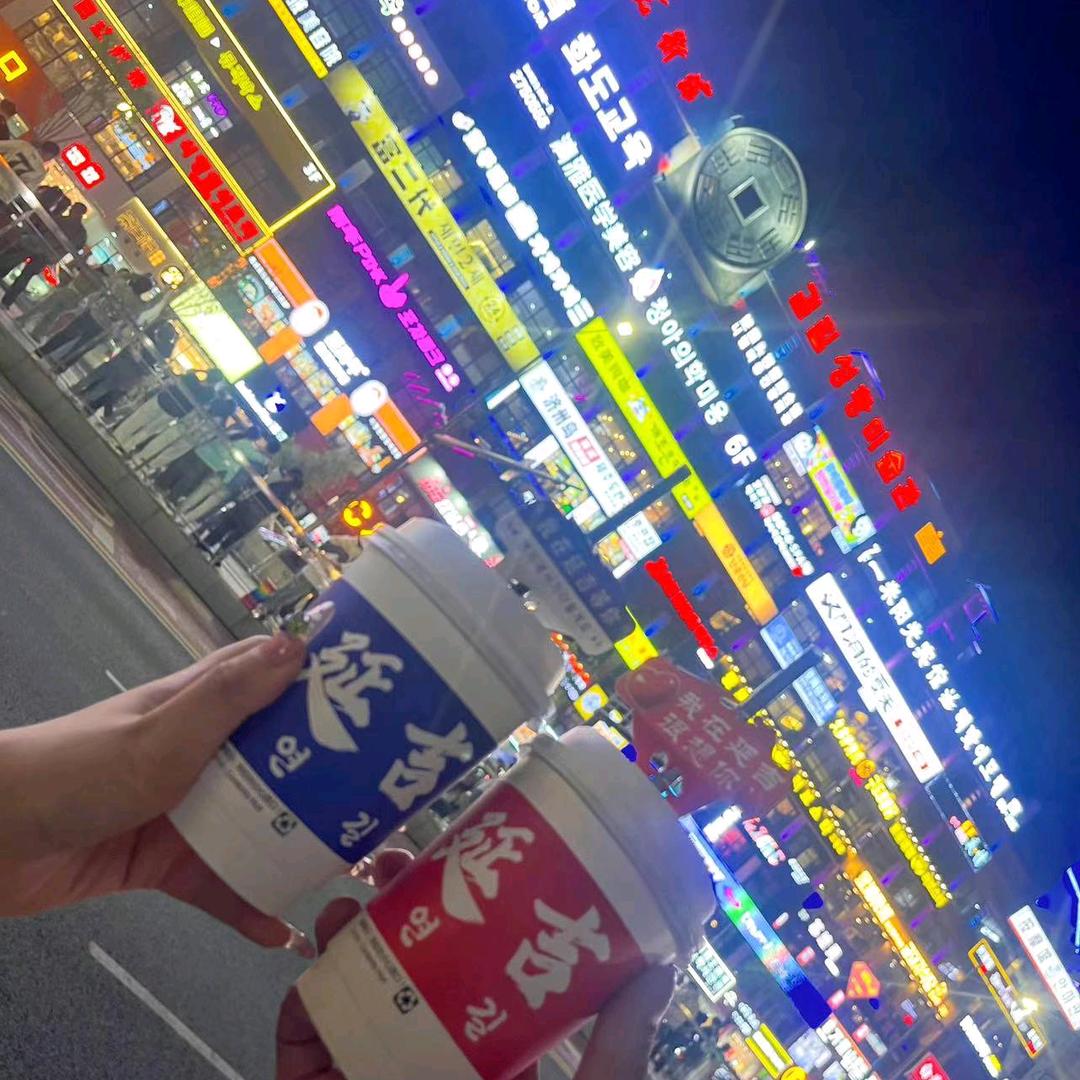 爱你犯贱   那就滚呗