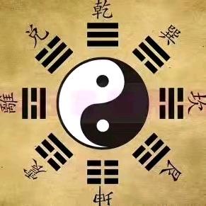 熊易桓