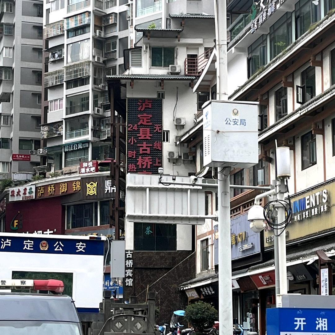 峰回路转