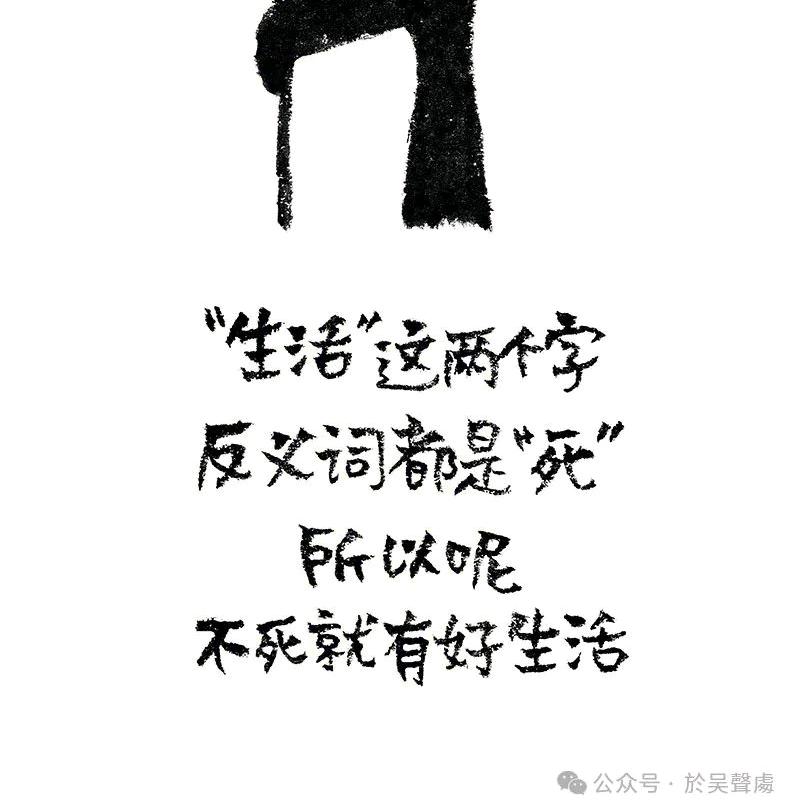 雅克萨极光