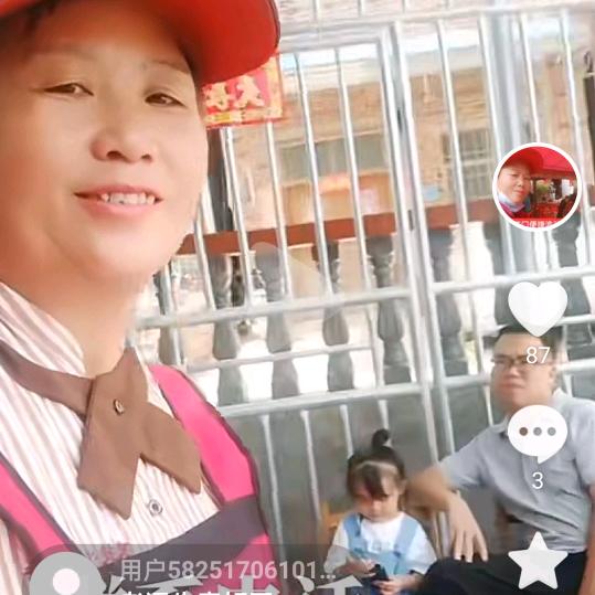 【福临门】富川流动酒席