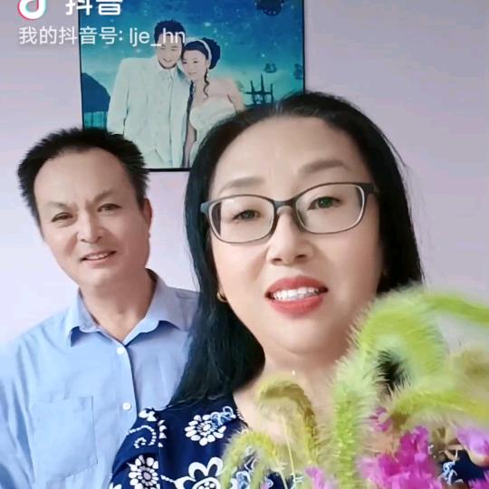 幸福满满，520。🌹🌹🌹
