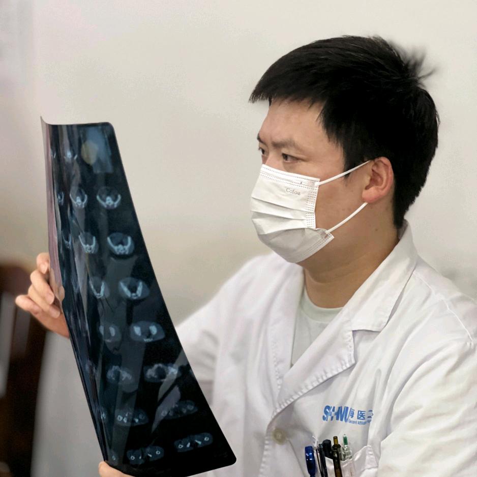 专治神经病