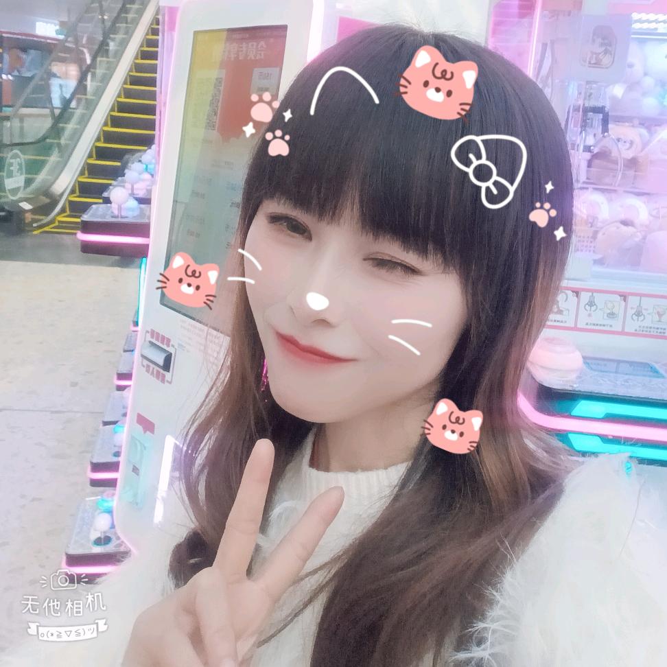 小女子