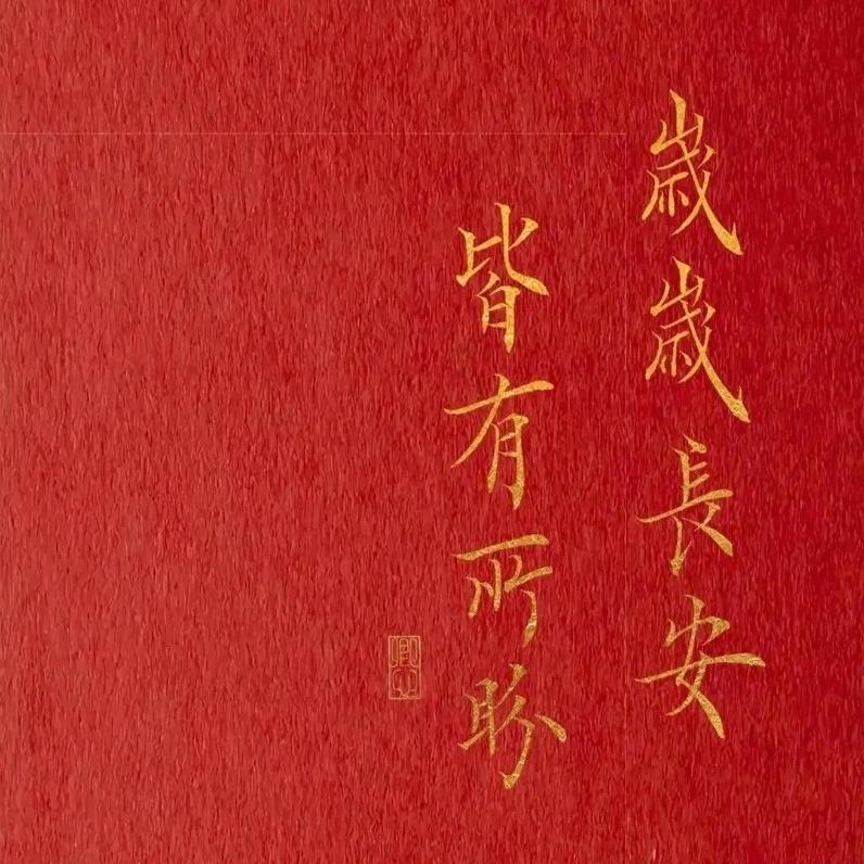 静水流深