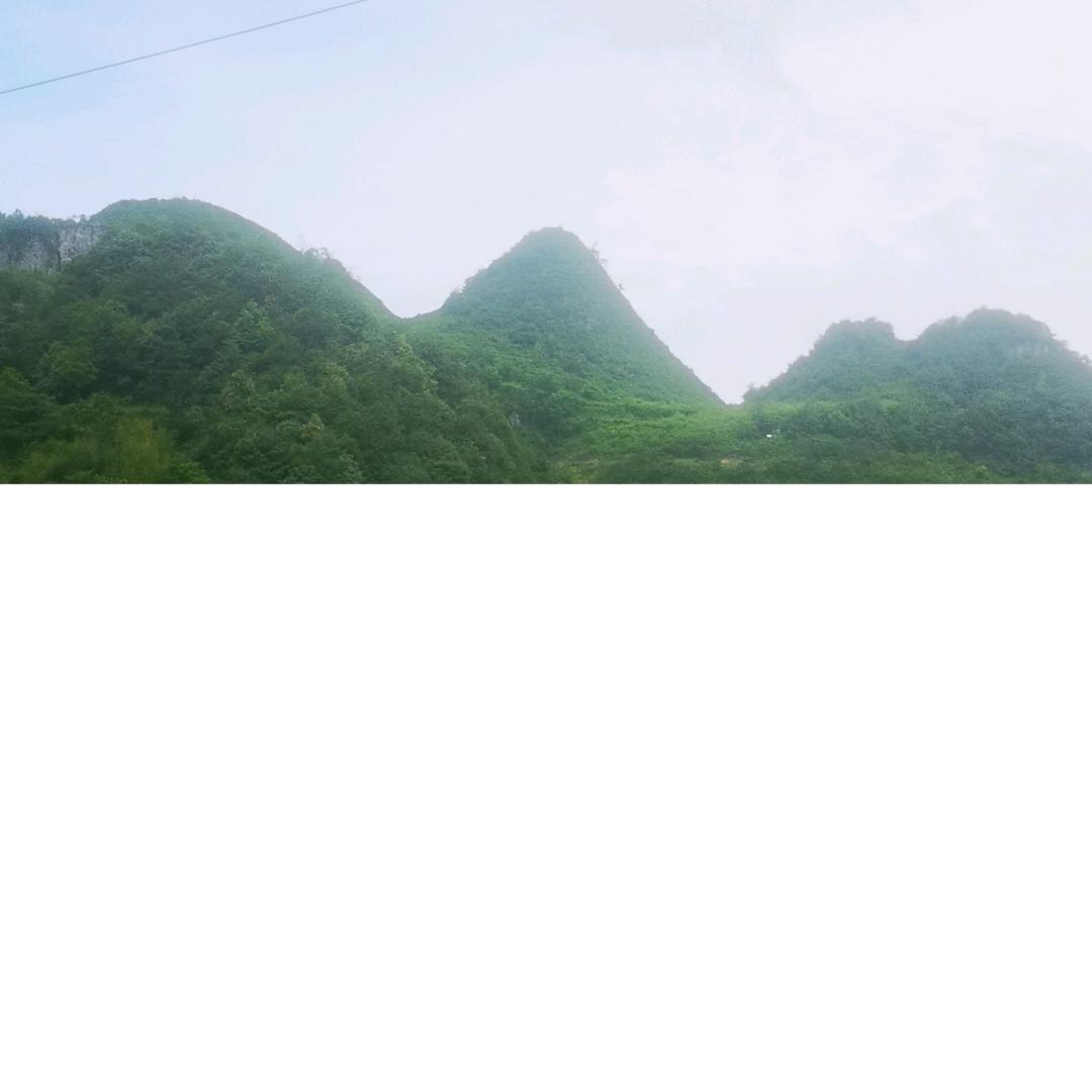 三轮车维修部