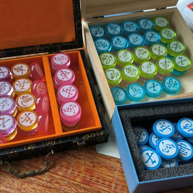 象棋强村冠