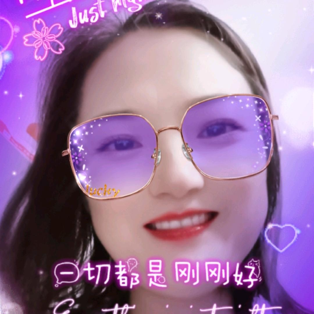 星儿