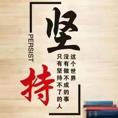 往事随风飘扬