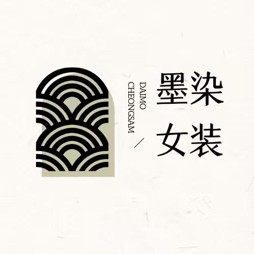 墨染工厂女装店