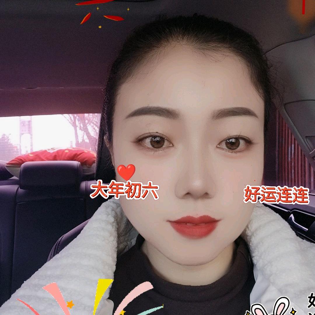 《大秦果果庄浪店》🥰小卢♥芒着快乐