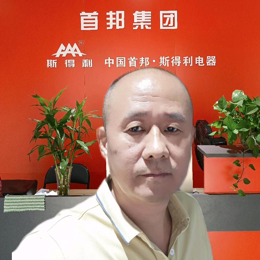 斯得利集成灶 壹号