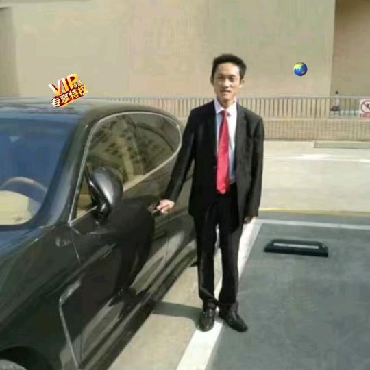 好人平安（聊天主播）