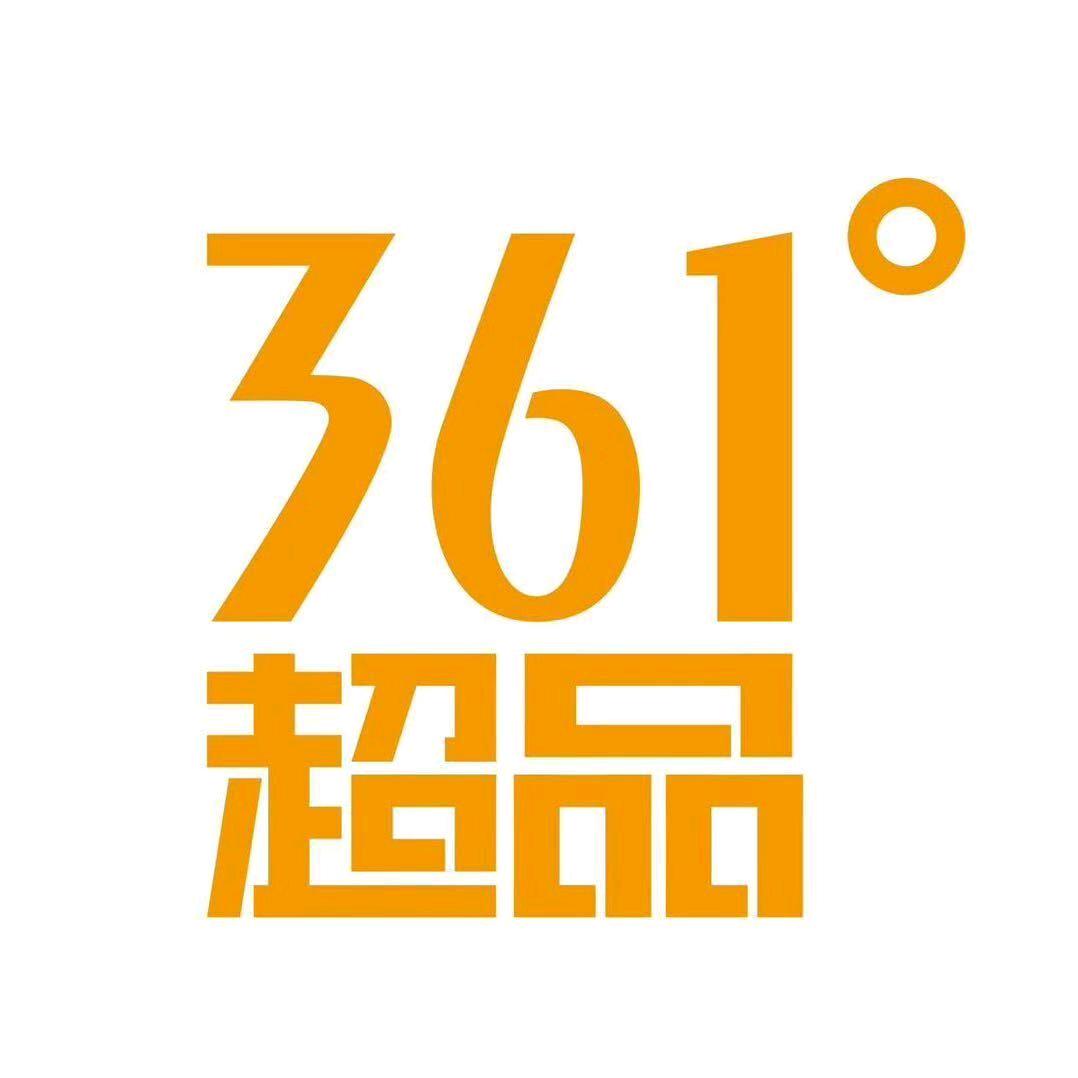 361度超品店(乐汇城)专用号