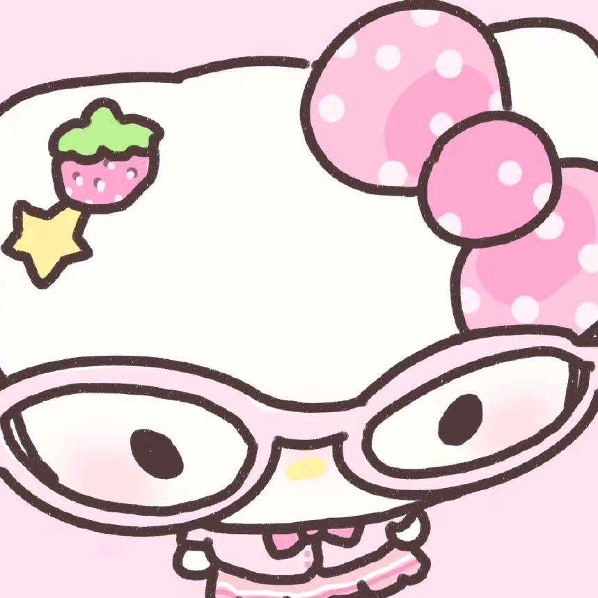 逍遥