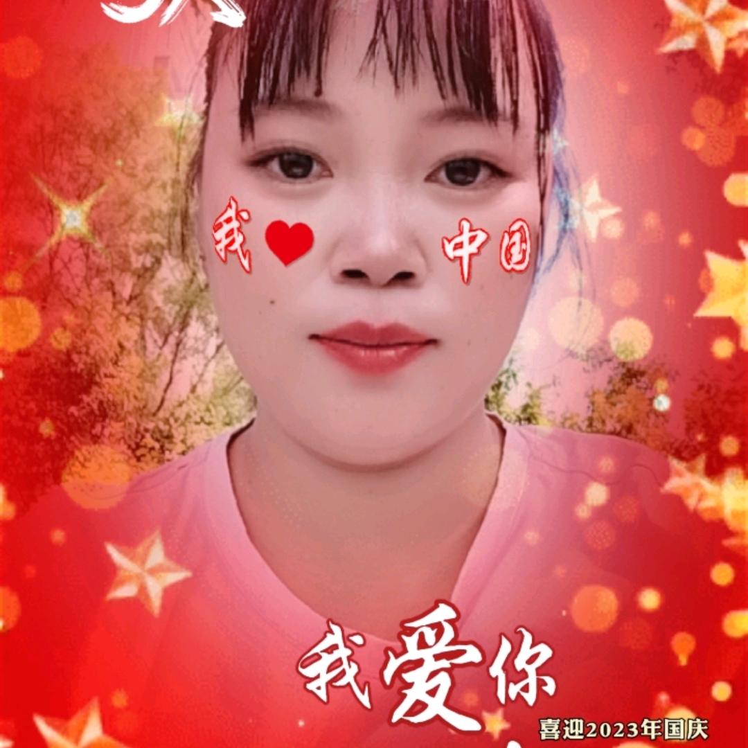 我把自己弄丢了
