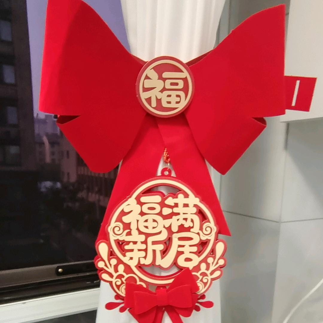 真🉐