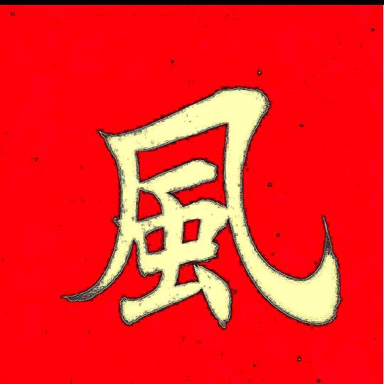 小_刀