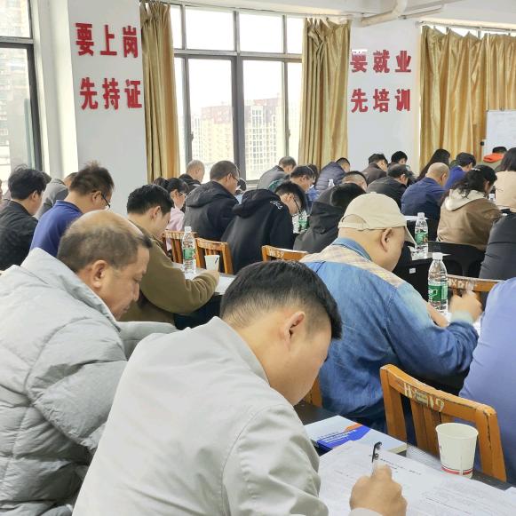 长沙市湖湘职业技术培训学校