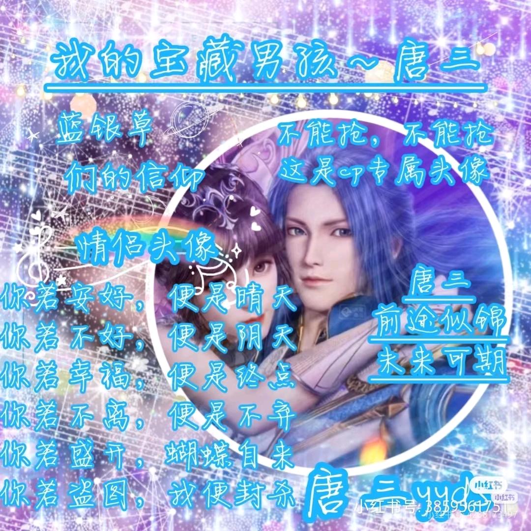 计时器大人快去写作业