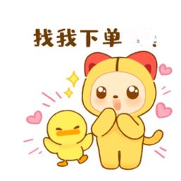 兴鑫五金