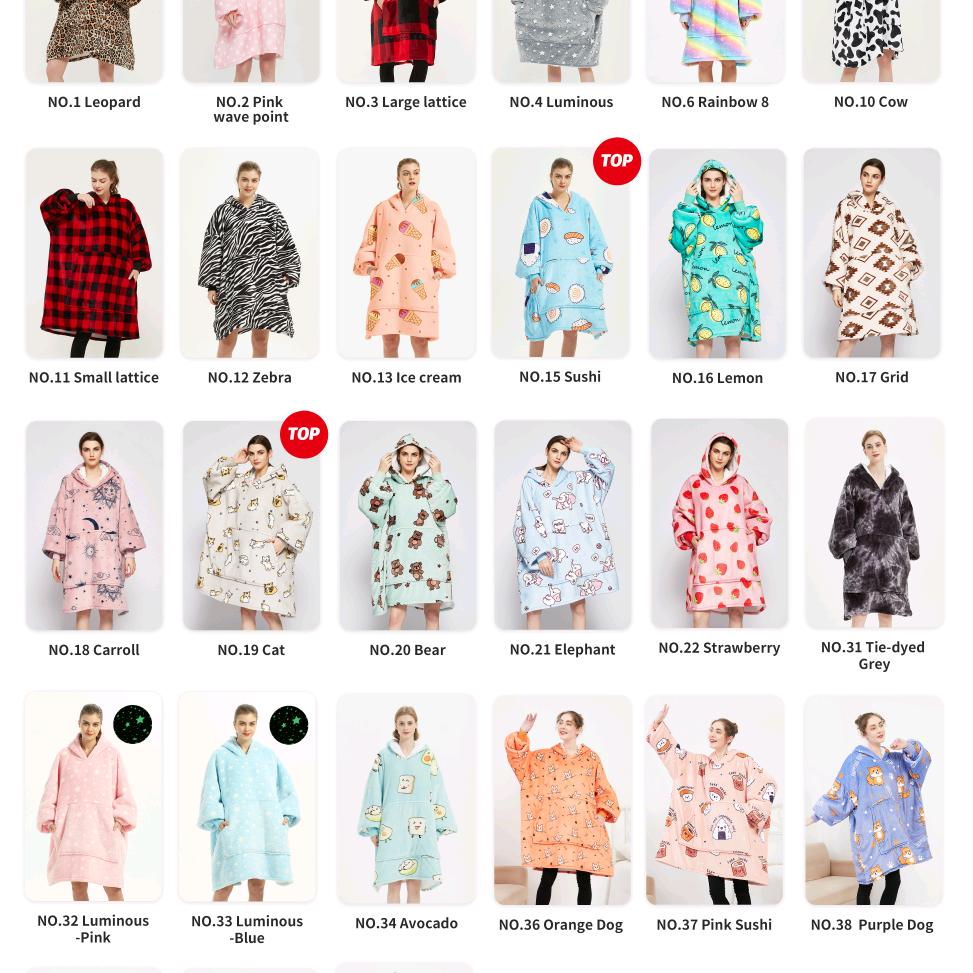 DHtextile大杭家纺