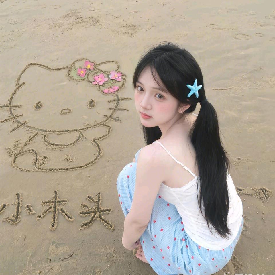湖北第一深情
