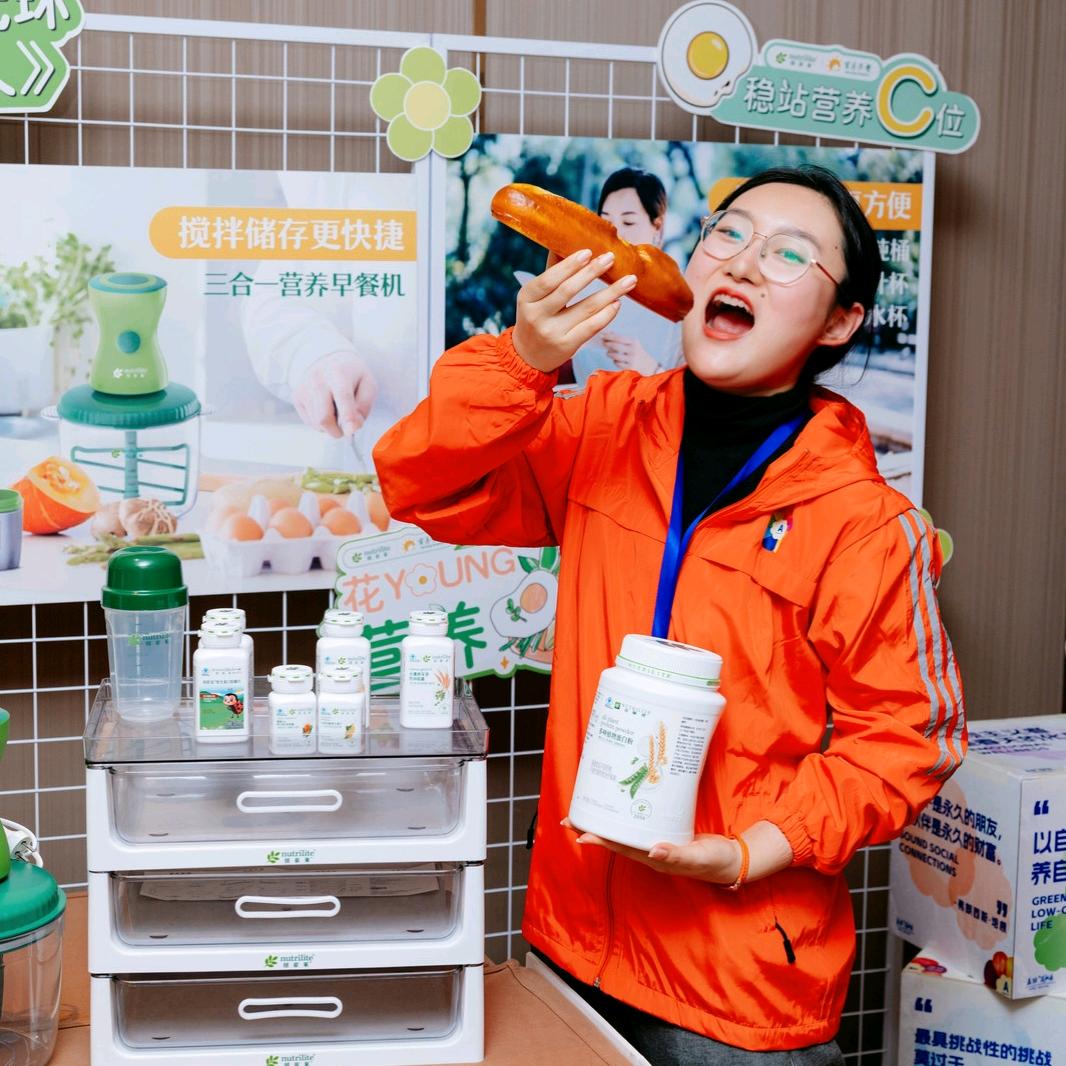 强强爱用安利皇后锅