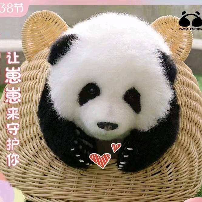 釹人活出💃范💃