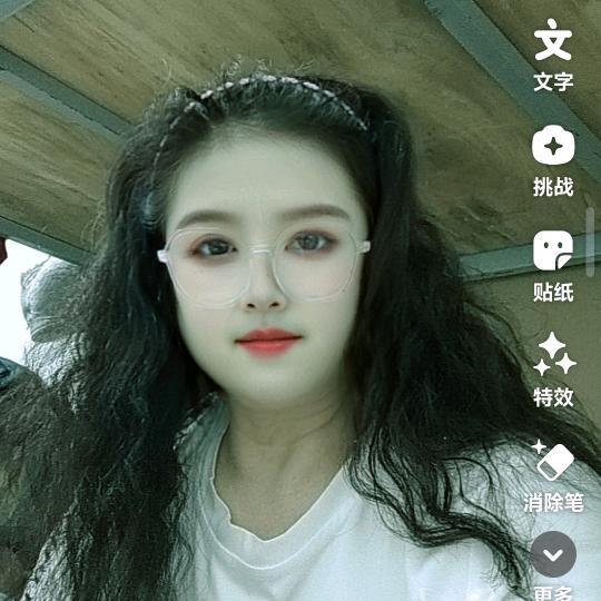 英姿