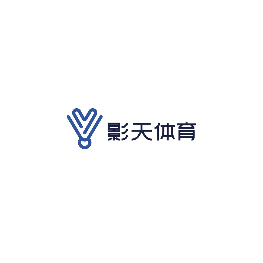 影天羽毛球
