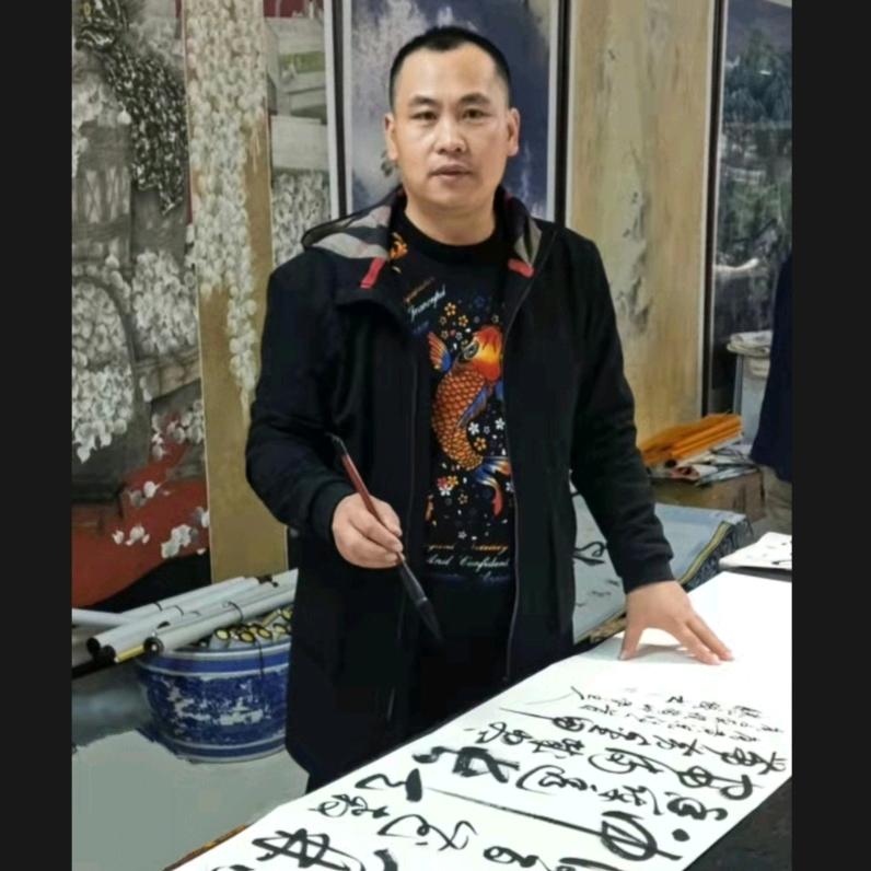 经典诗词书法