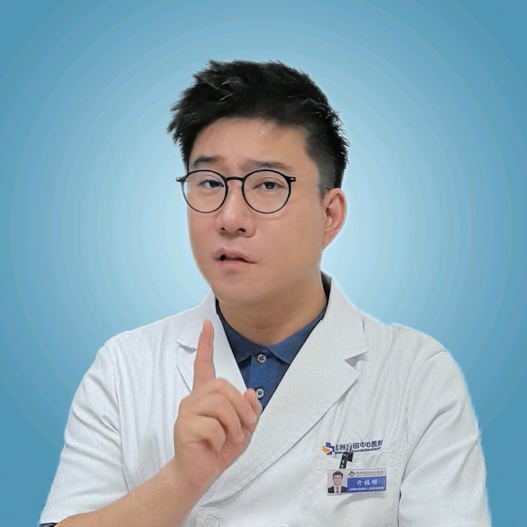 男科亓医生