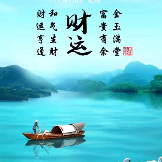 仰望，未来！！！