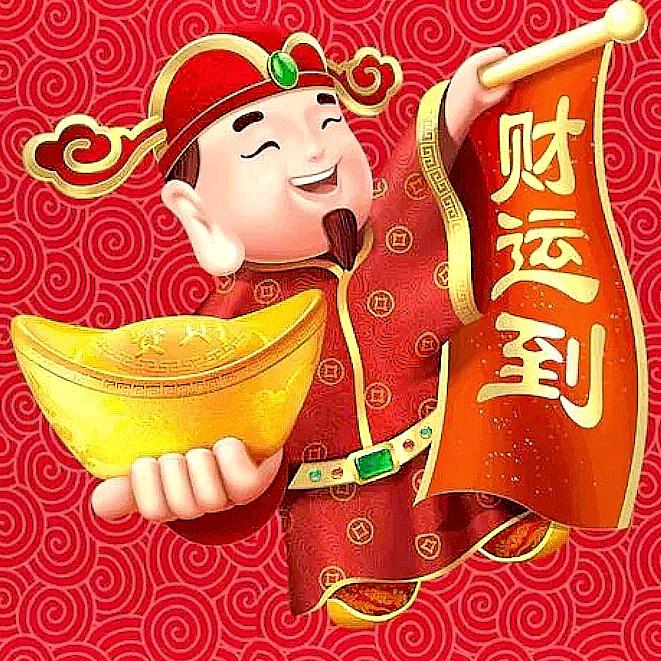 何梦之财