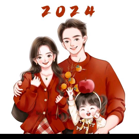 珊珊