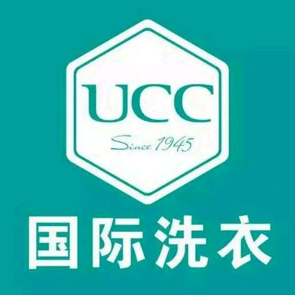 UCC洗衣，华府西门店