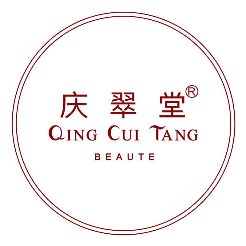 庆翠堂广西南宁庆翠堂商贸有限责任公司专卖店