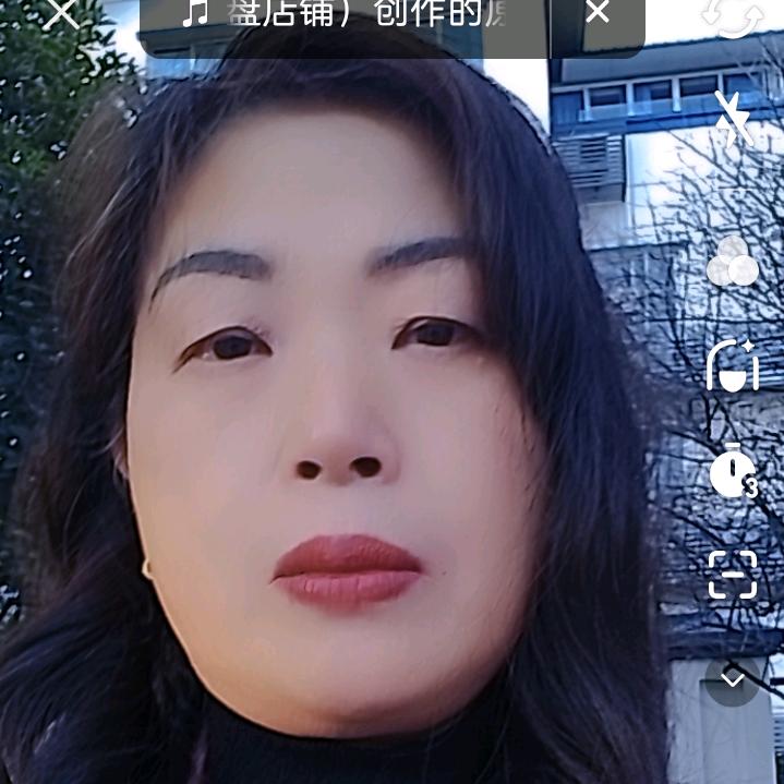 七姐