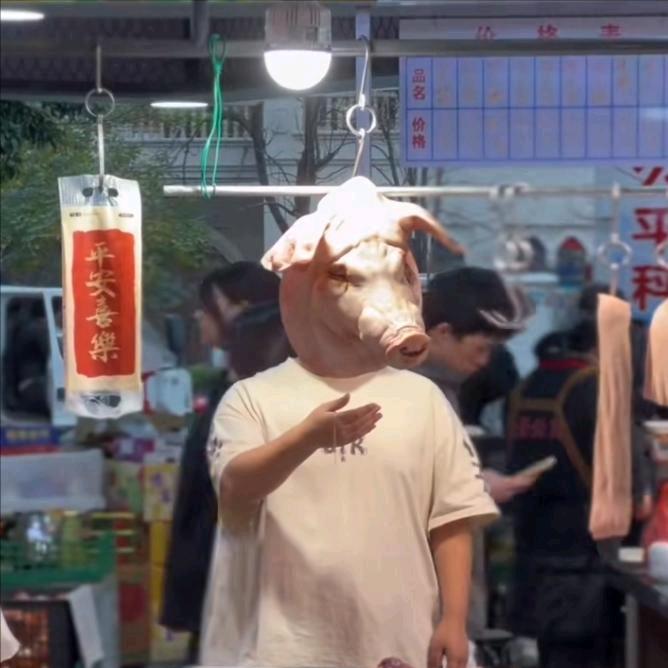 ￴ ￴￴￴ ￴￴   ￴ ￴ ￴￴￴