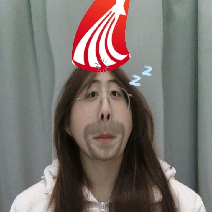 因吹斯婷