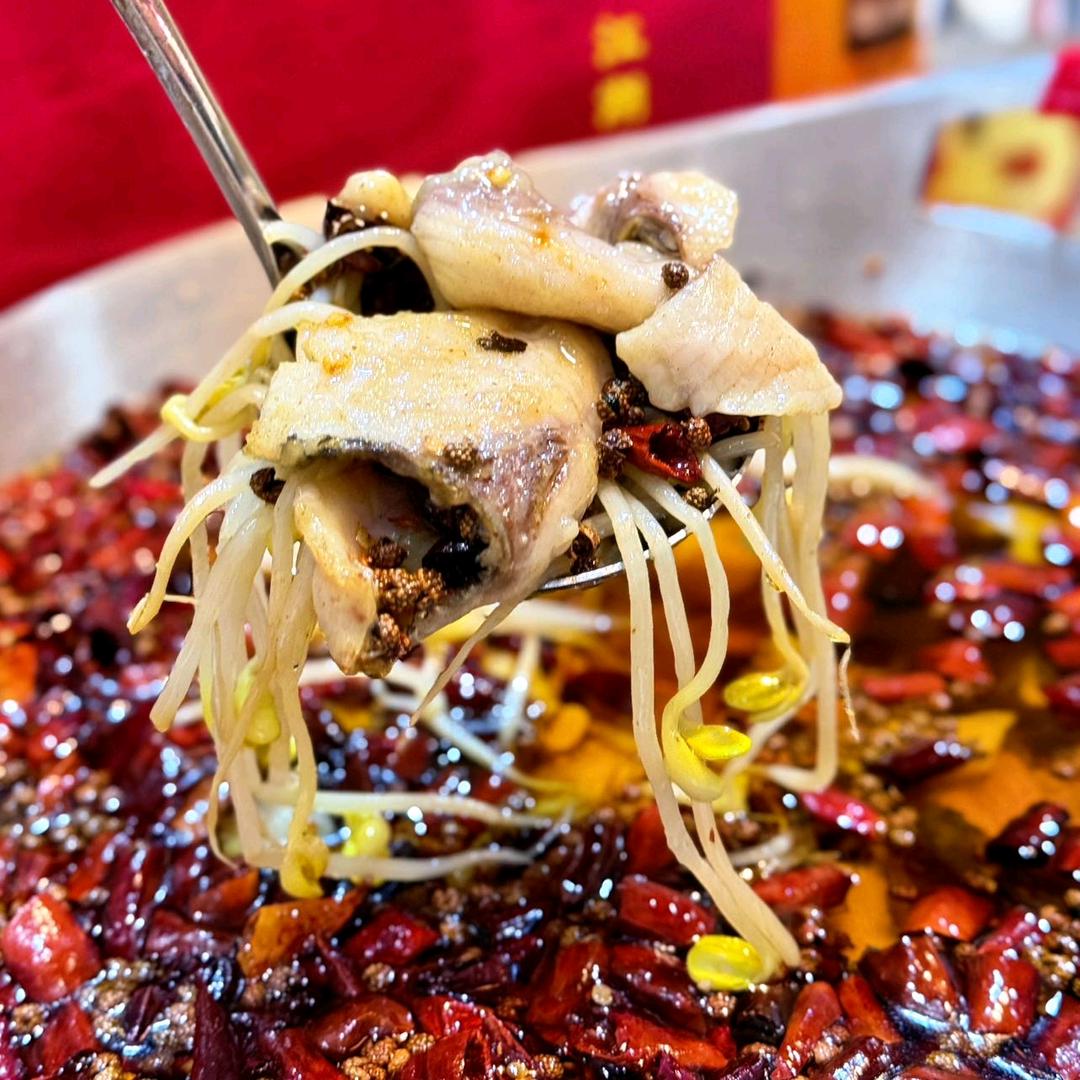 沸浪香川菜水煮鱼官方号