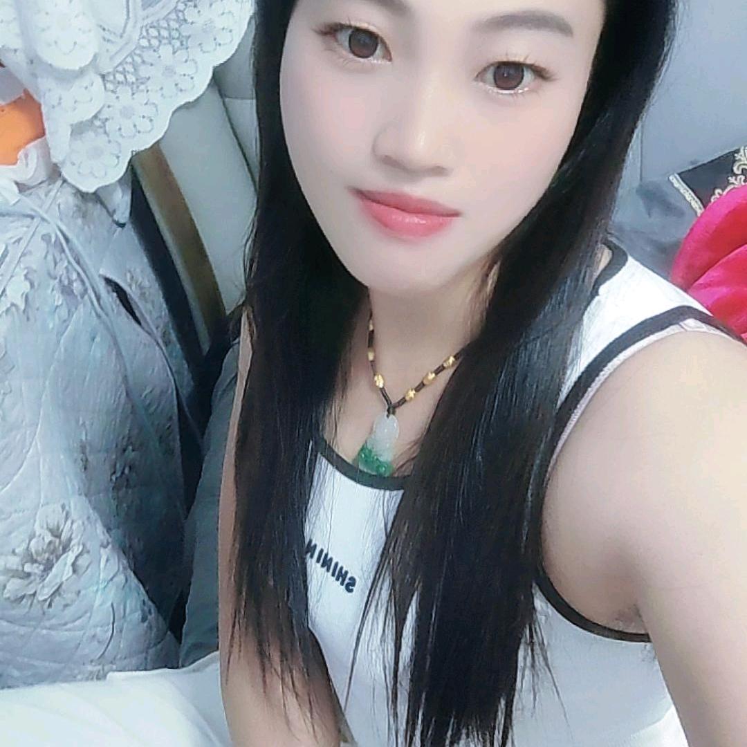 丹妹